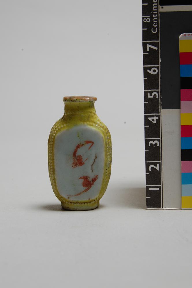 图片[1]-snuff-bottle BM-Franks.449.a-China Archive